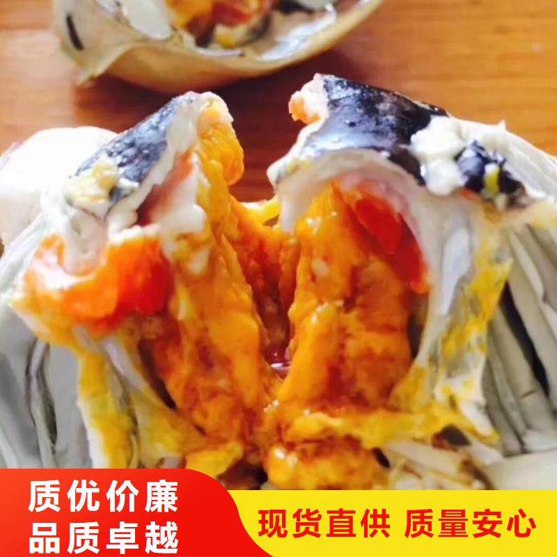 阳澄湖大闸蟹包邮