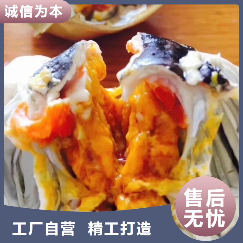 欢迎访问-螃蟹