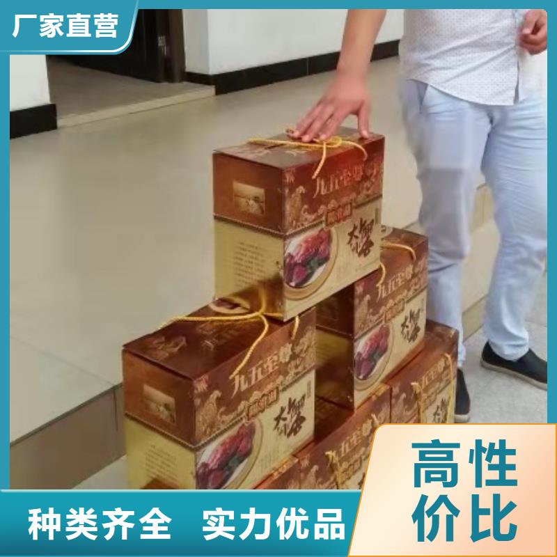 大闸蟹礼盒现货直供价格优