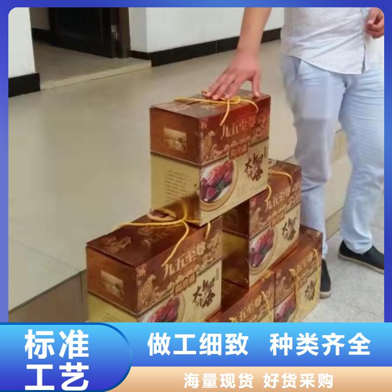 阳澄湖大闸蟹包邮