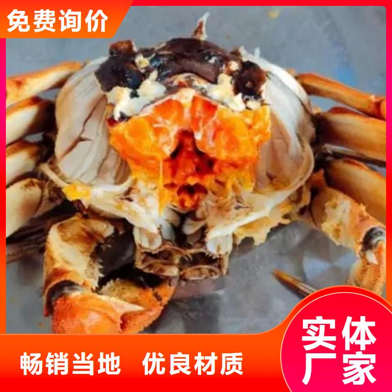 东山阳澄湖大闸蟹奢华美味