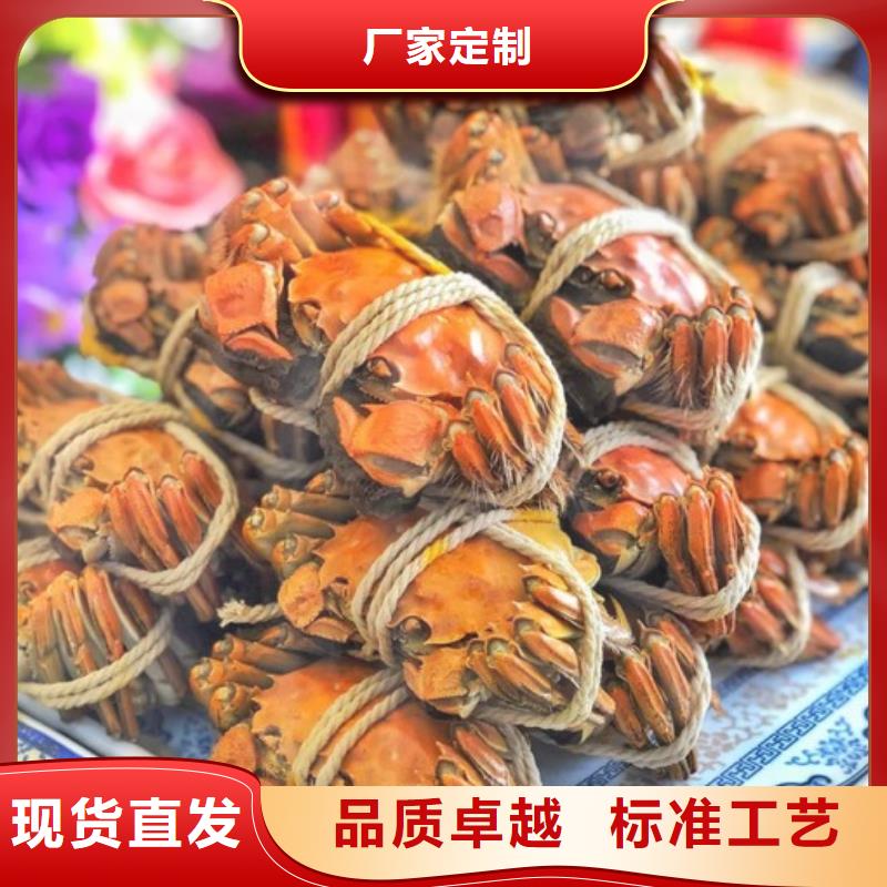 阳澄湖农家乐