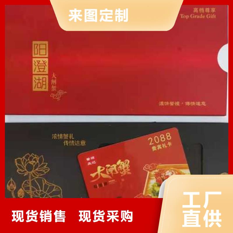 阳澄湖大闸蟹网上订购
