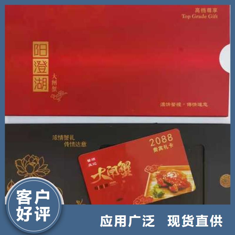 大闸蟹连锁店型号款式按需定制