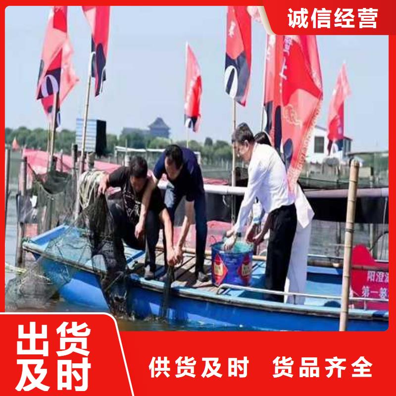 大闸蟹连锁店-大闸蟹连锁店实力厂家