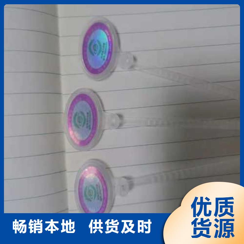 买大闸蟹