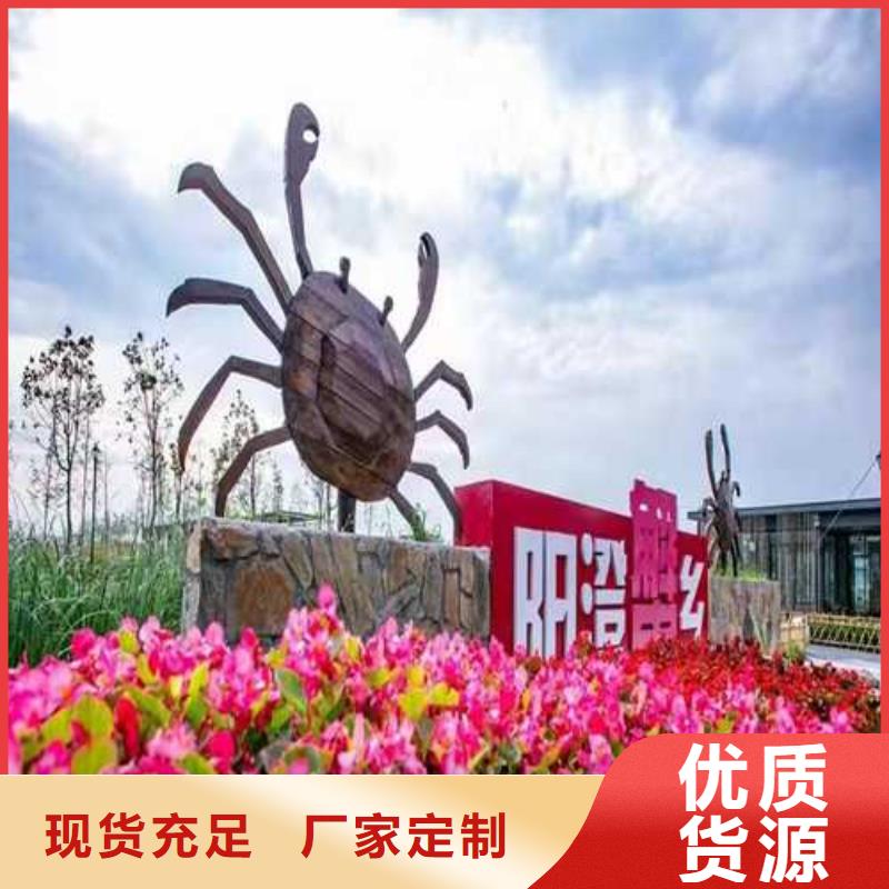 望都县阳澄湖大闸蟹订购