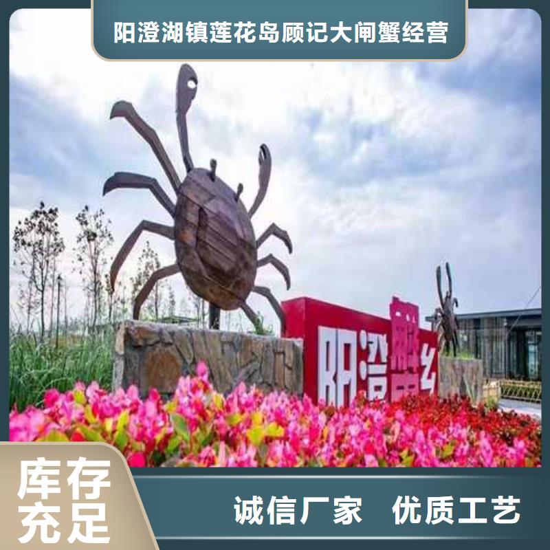 打螃蟹-打螃蟹厂家现货