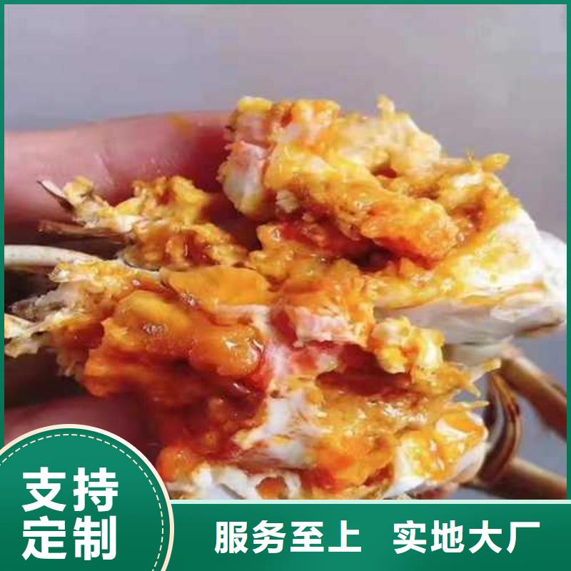 察隅阳澄湖大闸蟹膏肥肉美
