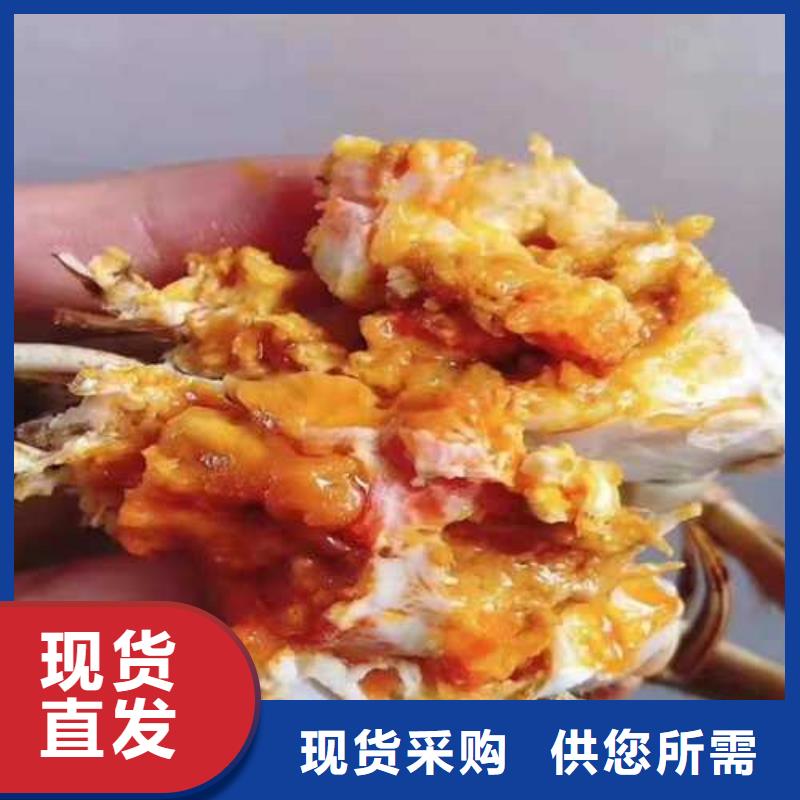 本地的大闸蟹连锁店实体厂家