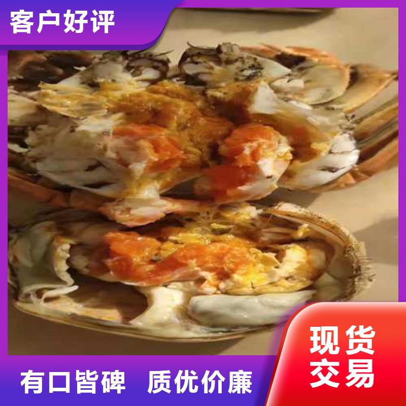 服务周到的大闸蟹礼盒销售厂家