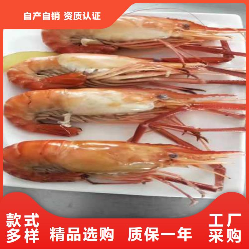 螃蟹大量供应厂家