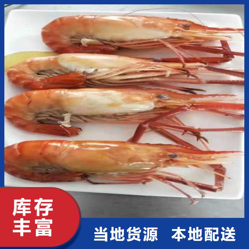 大闸蟹参数图片