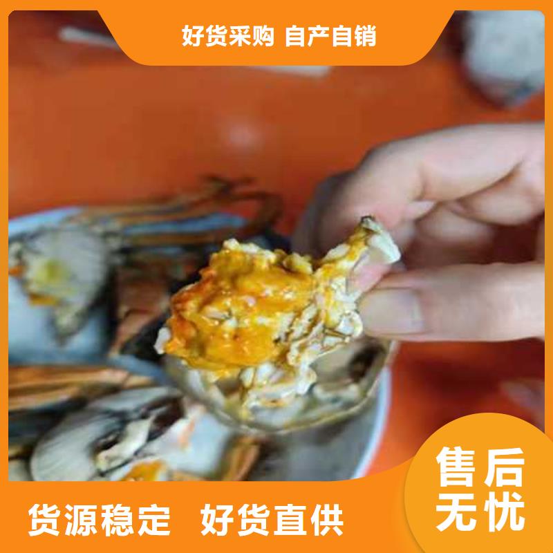 凌云县阳澄湖大闸蟹团购