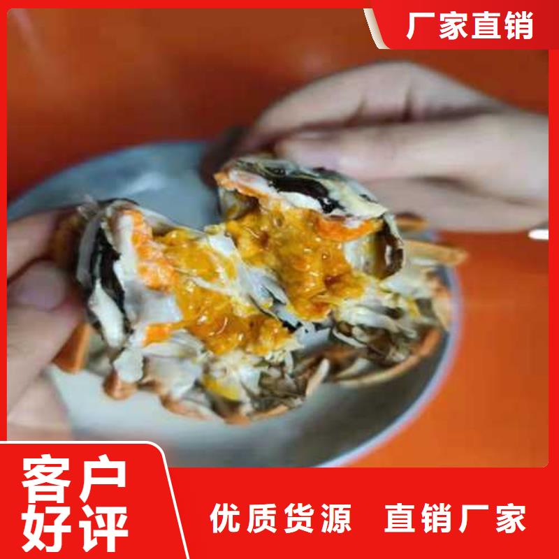 阳澄湖大闸蟹经久好用