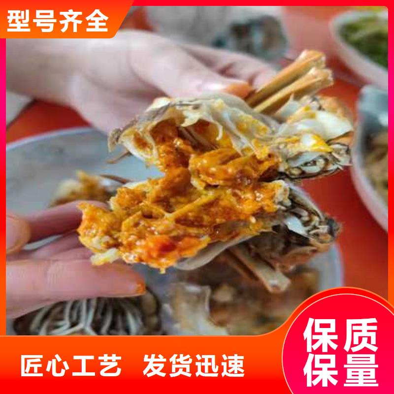 性价比高的大闸蟹厂家