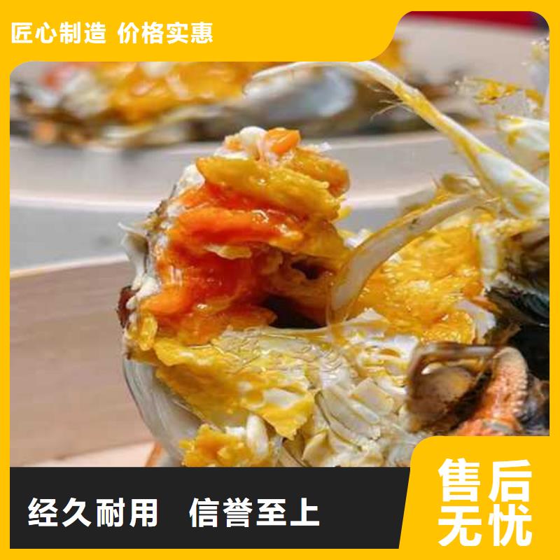 喜德县阳澄湖大闸蟹团购