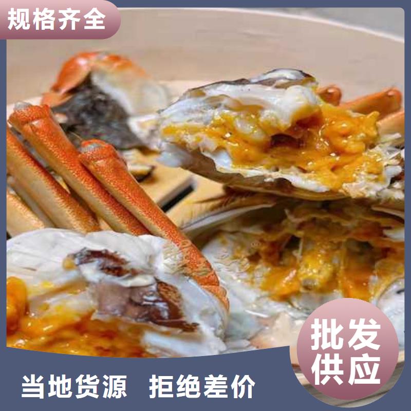 值得信赖的大闸蟹连锁店供货商