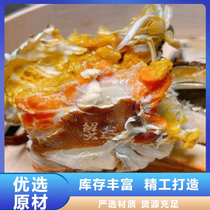 大闸蟹的规格尺寸