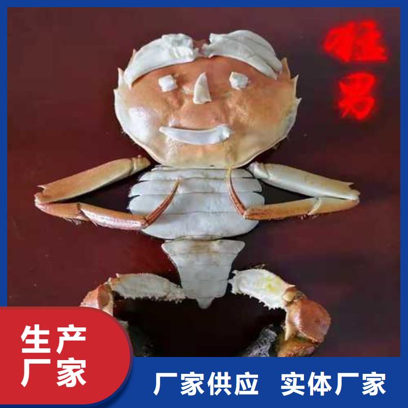 超大闸蟹多少钱