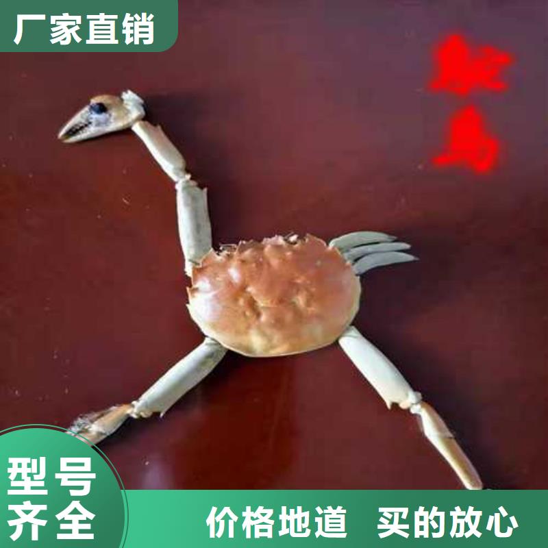 阳澄湖大闸蟹团购