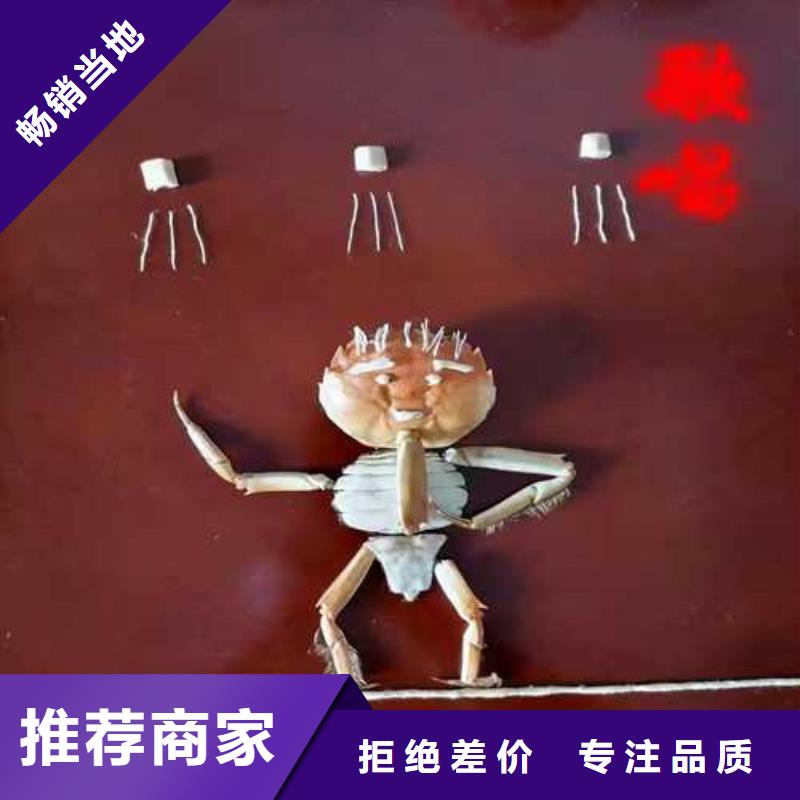 莲池区阳澄湖大闸蟹礼盒