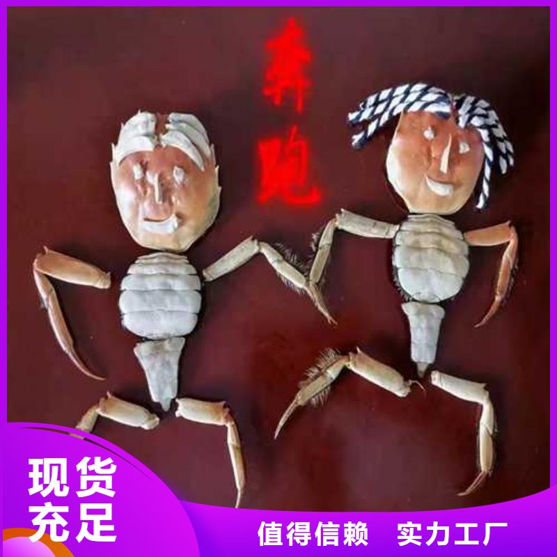 大闸蟹礼盒厂家优选