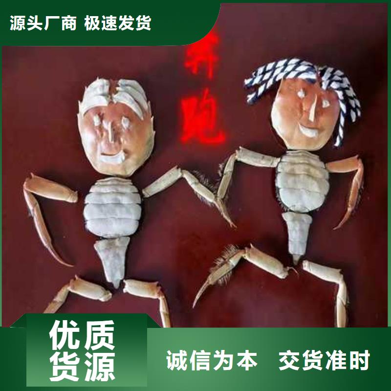 大闸蟹连锁店近行情