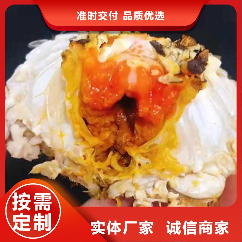 永平县阳澄湖农家乐