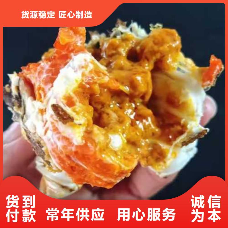 大闸蟹礼盒现货直供价格优