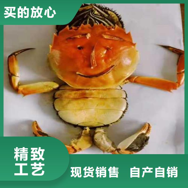 螃蟹生产厂家-找阳澄湖镇莲花岛顾记大闸蟹经营部