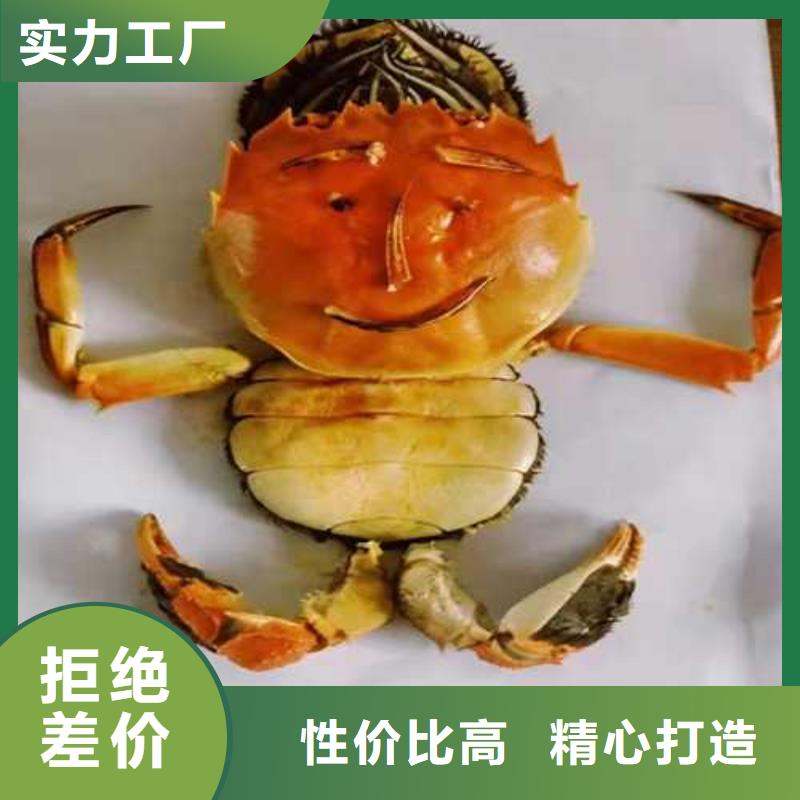 大闸蟹就是好