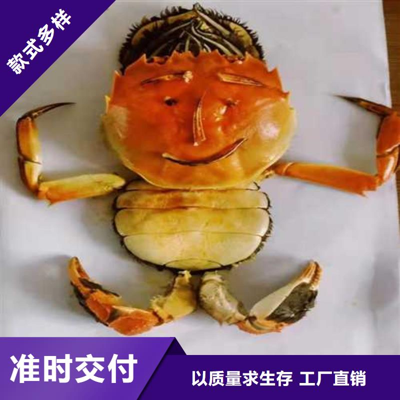 黔西县阳澄湖大闸蟹价格