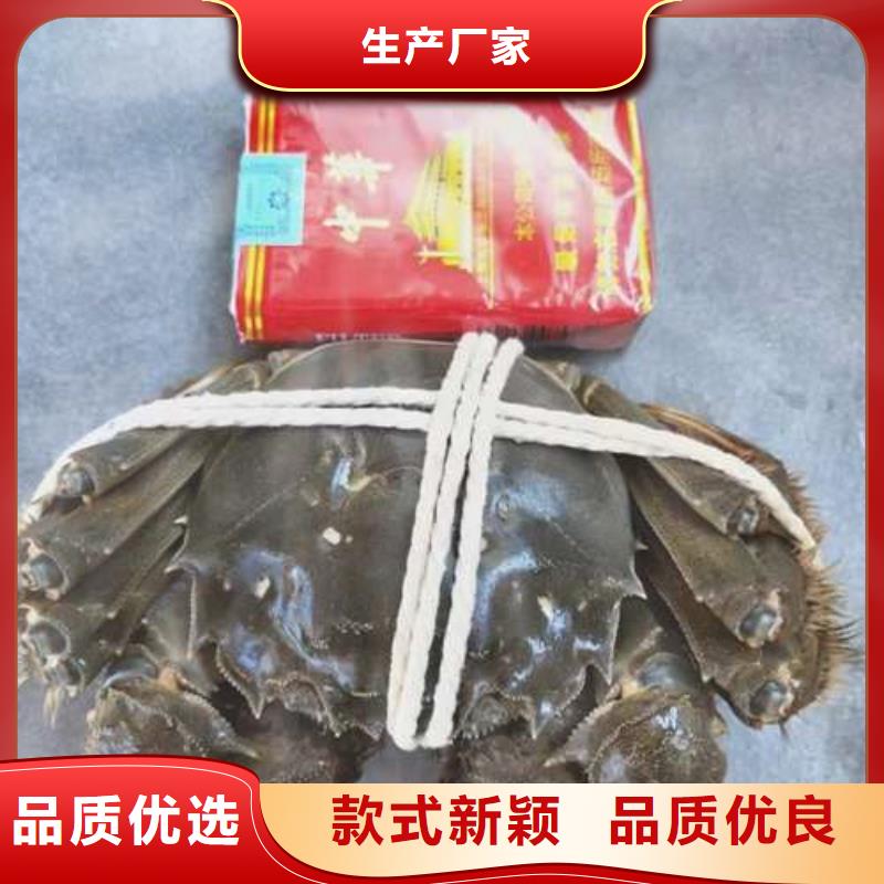 雄县网上订购大闸蟹