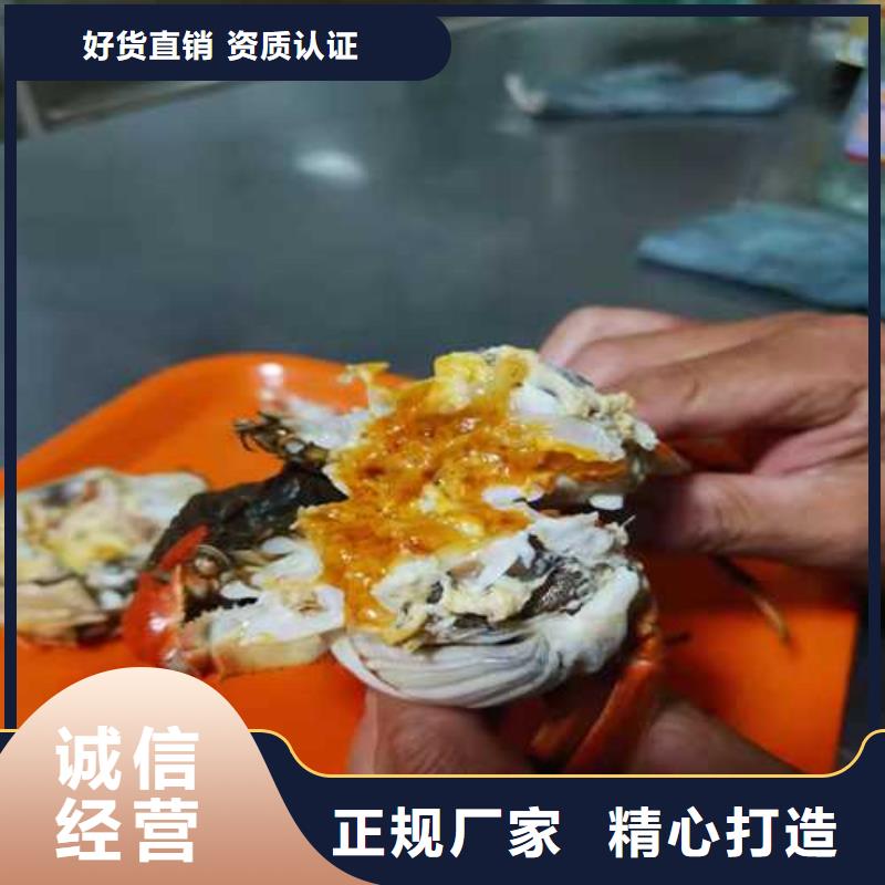 超大闸蟹品质为本