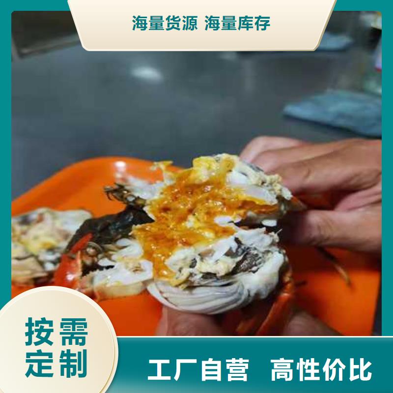 大闸蟹生产厂家欢迎订购