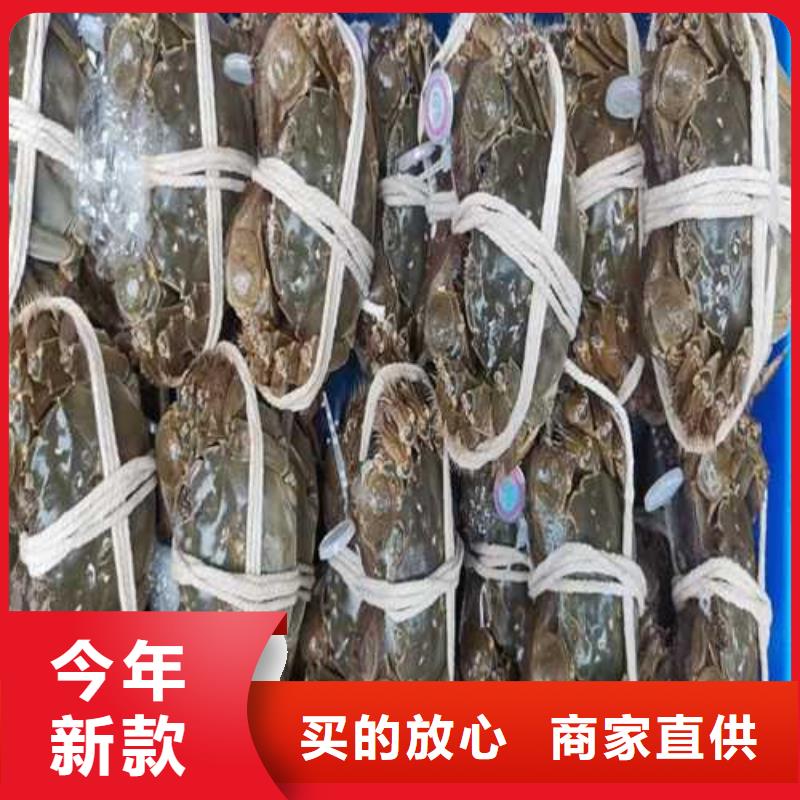 采购大闸蟹礼盒必看-售后保证