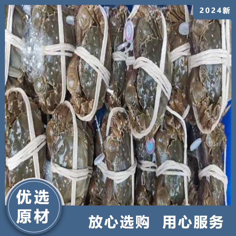 发货及时的大闸蟹礼盒公司