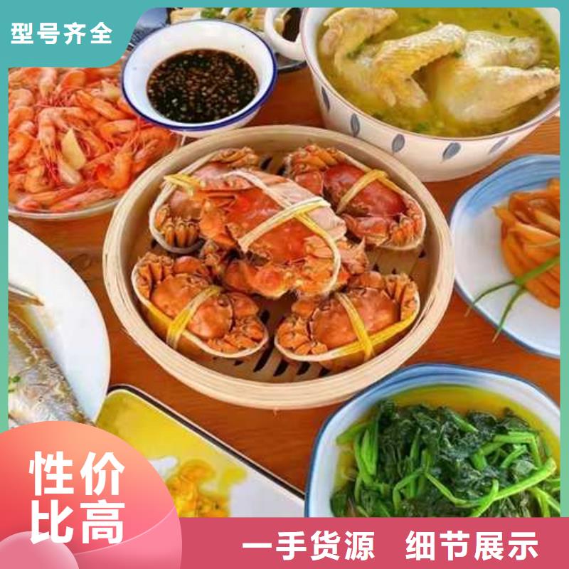 蟹中礼品包装盒