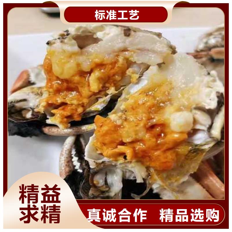 山东阳澄湖莲花岛农家乐