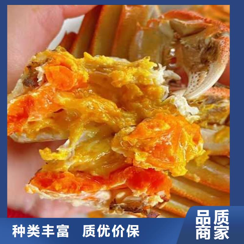 大闸蟹礼盒批发厂家