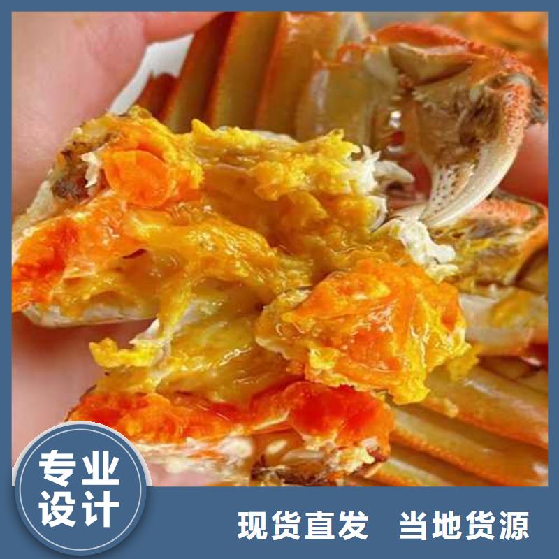 大闸蟹今日价格行情