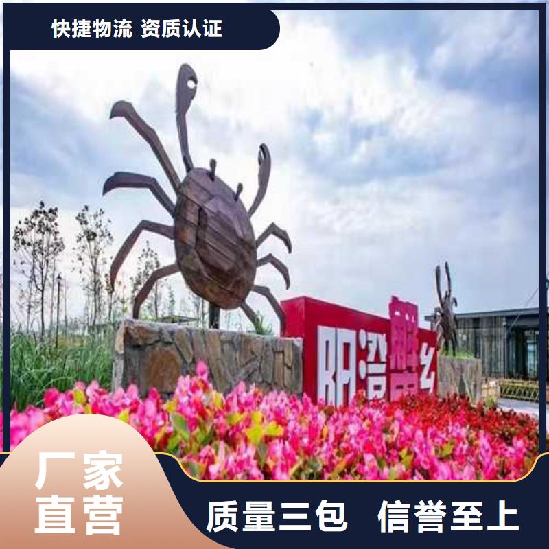 定州市买大闸蟹
