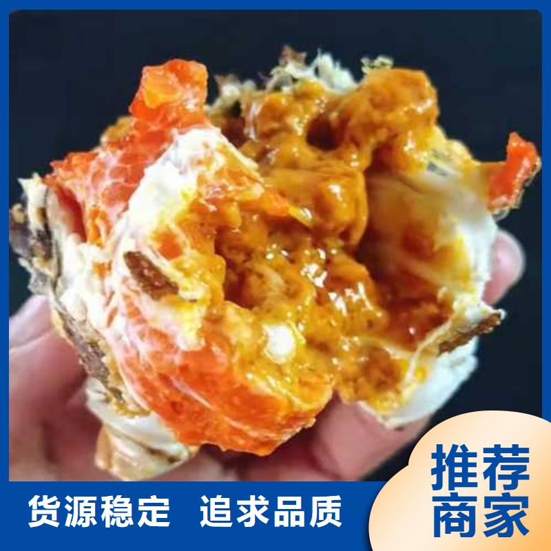 金台阳澄湖大闸蟹商超供货商