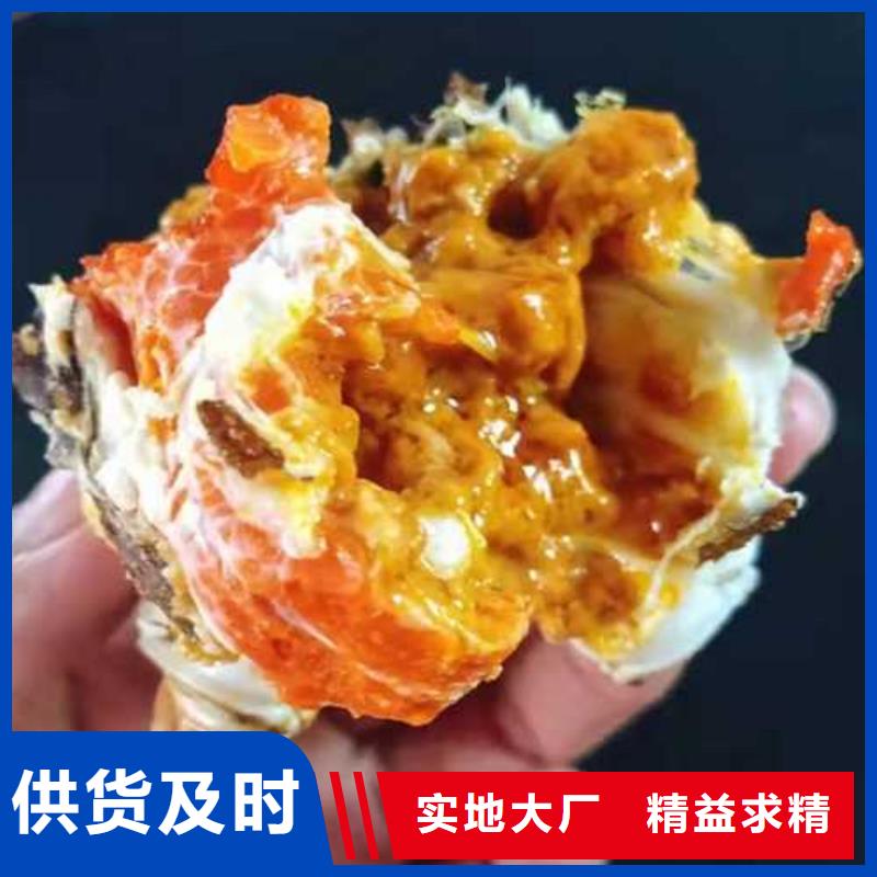 超大闸蟹低于市场价