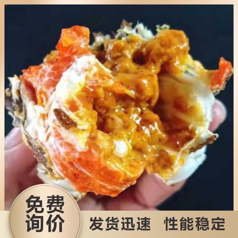 广受好评大闸蟹厂家