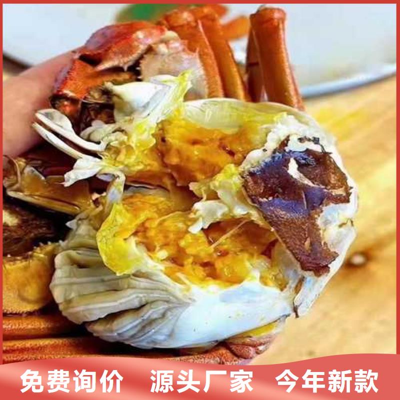 值得信赖的大闸蟹生产厂家