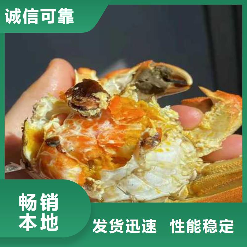 大闸蟹礼盒装