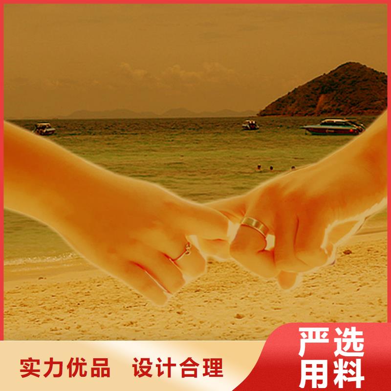 蟹中销售