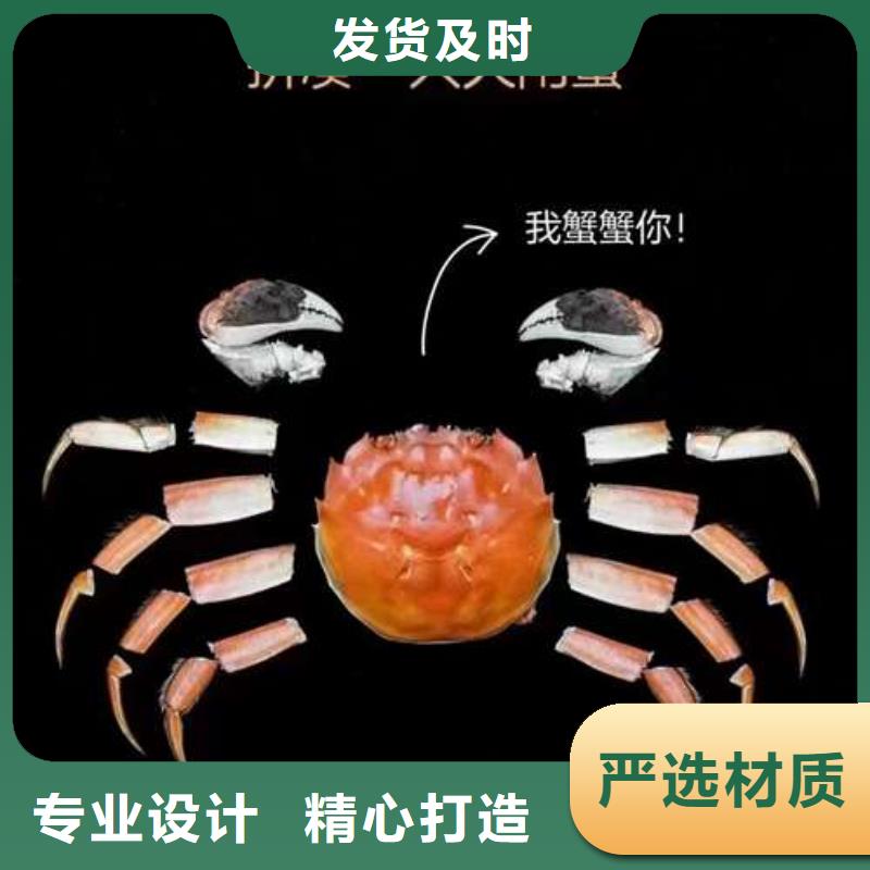 口碑好的阳澄湖大闸蟹厂家